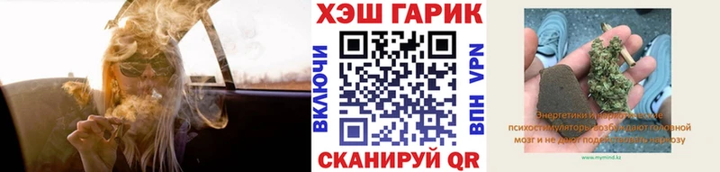 ГАШ Ice-O-Lator  Купить  Горбатов 