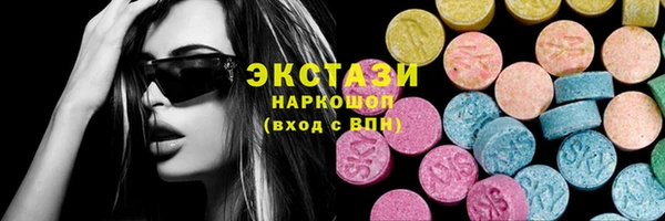 кокаин VHQ Коряжма