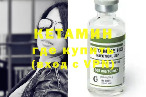мефедрон мука Корсаков