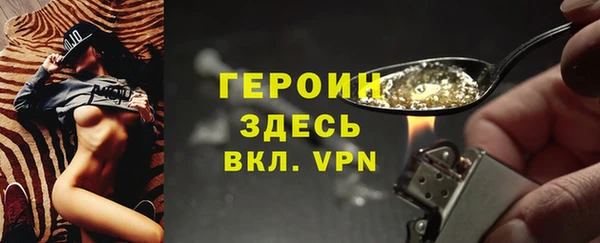мефедрон мука Корсаков