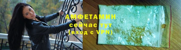 мет Краснотурьинск
