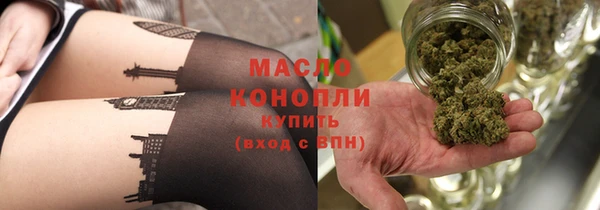 меф VHQ Костерёво