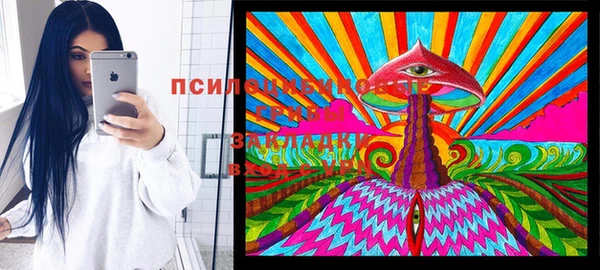 меф VHQ Костерёво