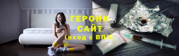мет Краснотурьинск