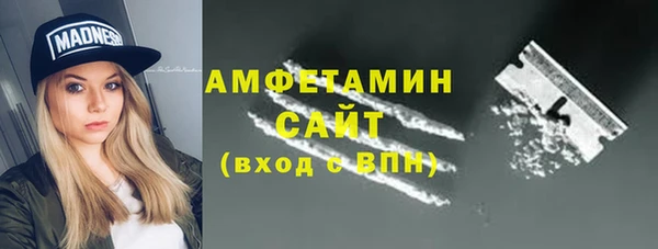 кокаин VHQ Коряжма