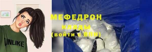 кокаин VHQ Коряжма