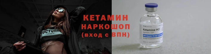 МДПВ Куйбышев