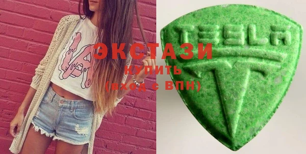 кокаин VHQ Коряжма