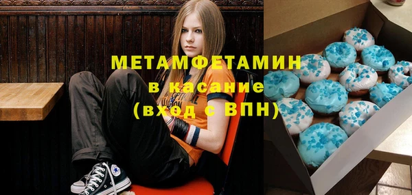 кокаин VHQ Коряжма
