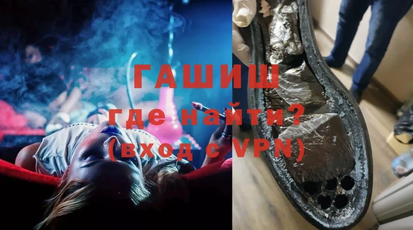 кокаин VHQ Коряжма
