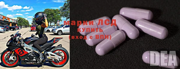 меф VHQ Костерёво