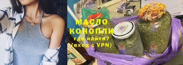 меф VHQ Костерёво