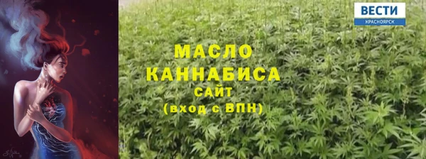 кокаин VHQ Коряжма