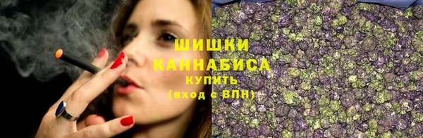 мефедрон мука Корсаков