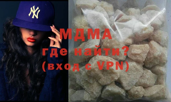мефедрон мука Корсаков