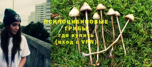 меф VHQ Костерёво