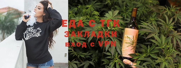 мефедрон мука Корсаков