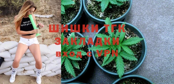 кокаин VHQ Коряжма