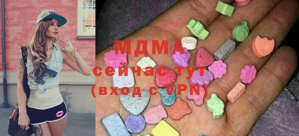 кокаин VHQ Коряжма