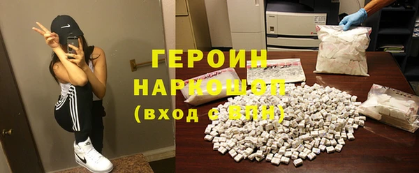 мефедрон мука Корсаков