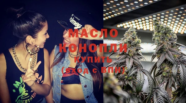 меф VHQ Краснослободск