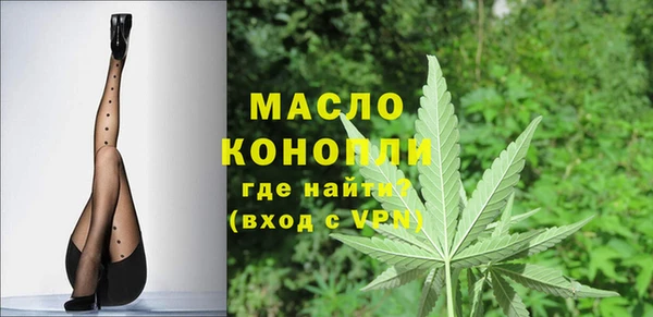 меф VHQ Костерёво