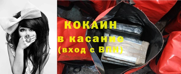 мефедрон мука Корсаков