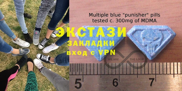 меф VHQ Краснослободск