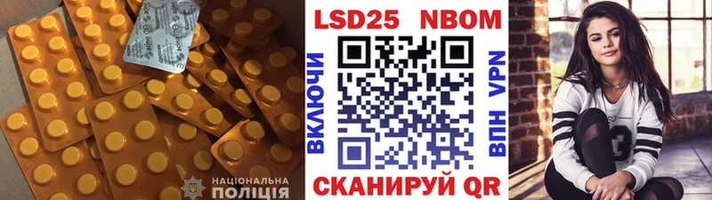 Купить закладки  Горбатов  ЛСД экстази ecstasy 