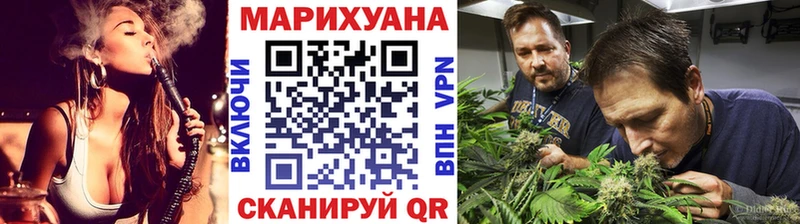 Купить где  Горбатов  МАРИХУАНА LSD WEED 
